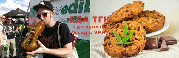 кокс Белоозёрский