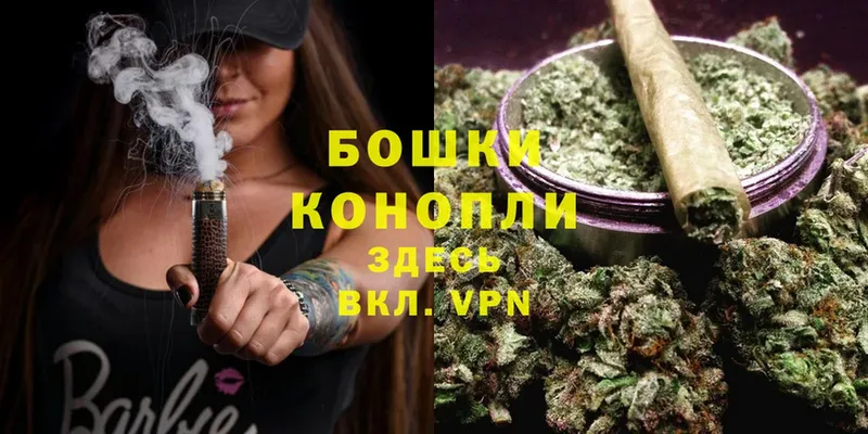 Конопля LSD WEED  купить наркотики цена  mega как войти  Усть-Лабинск 